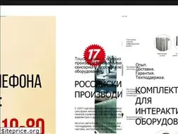 Sites similar to touchgames.ru