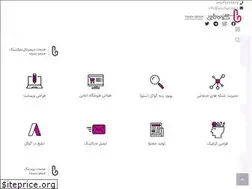 Sites similar to touchgroup.ir