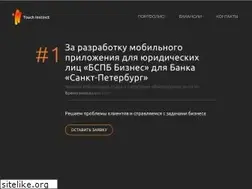 Sites similar to touchin.ru