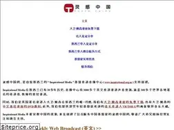 Sites similar to touchina.org.nz