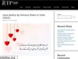 Sites similar to touchingpoetry.com