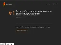 Sites similar to touchinstinct.com