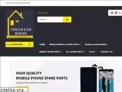 Sites similar to touchlcdhouse.com