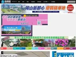 Sites similar to touchmedia.tw