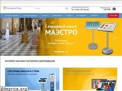 Sites similar to touchmonitors.ru