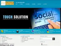 Sites similar to touchpluspos.com
