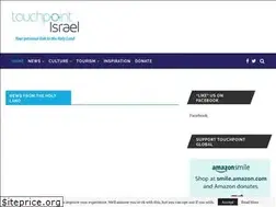 Sites similar to touchpointisrael.com
