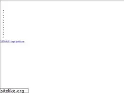 Sites similar to touchrepo.com