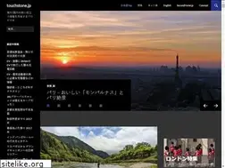 Sites similar to touchstone.jp