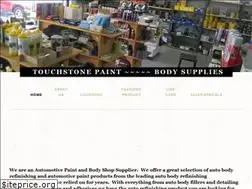 Sites similar to touchstonepaint.com