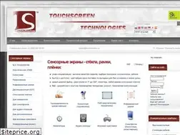 Sites similar to touchtechn.ru