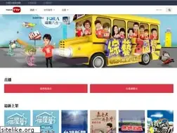 Sites similar to touchttv.com