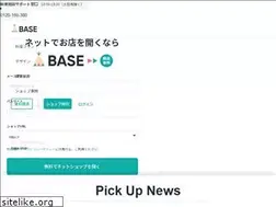 Sites similar to touchukaso.com