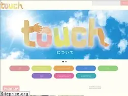 Sites similar to touchweb.jp