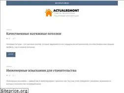 Sites similar to touchz.ru
