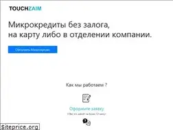Sites similar to touchzaim.kz