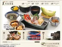 Sites similar to toudaidyaya.com