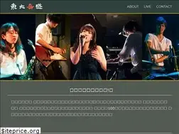 Sites similar to toudaionkan.com