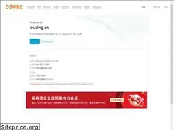 Sites similar to touding.cn