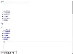 Sites similar to touei-parts.biz