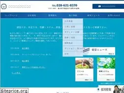 Sites similar to touei-s.com