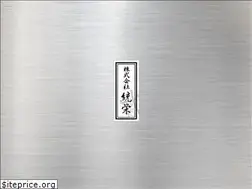 Sites similar to touei.info