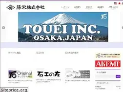 Sites similar to touei.ne.jp