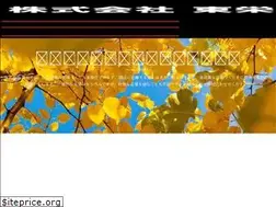 Sites similar to touei1081.jp