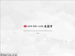 Sites similar to touenji.jp