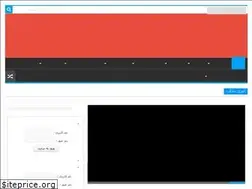 Sites similar to toufighclub.ir
