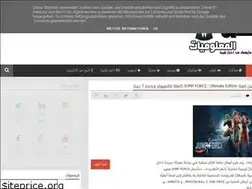 Sites similar to toufikpc.blogspot.com