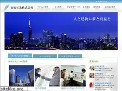 Sites similar to toufuku-goko.jp