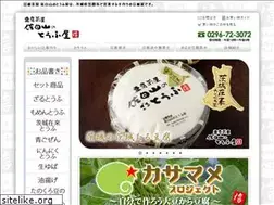 Sites similar to toufuya.biz