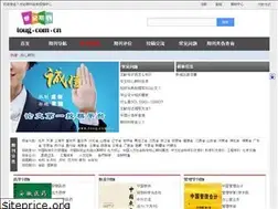 Sites similar to toug.com.cn