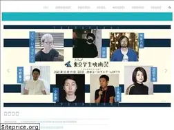 Sites similar to tougakusai.jp