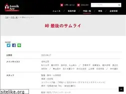 Sites similar to touge-movie.com