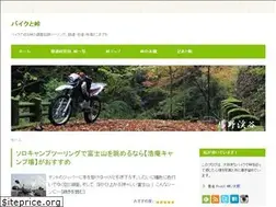 Sites similar to touge1000.com