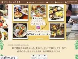 Sites similar to tougei.net