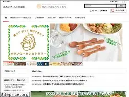 Sites similar to tougeishop.co.jp