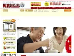 Sites similar to tougeishop.com