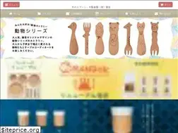 Sites similar to tougeizakka.net
