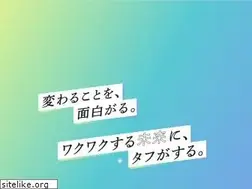 Sites similar to tough-n.co.jp