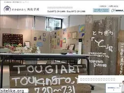 Sites similar to tougigakuen.jp