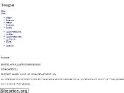 Sites similar to tougou.be