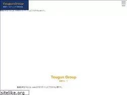 Sites similar to tougun-group.co.jp
