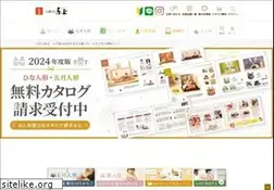 Sites similar to tougyoku.com