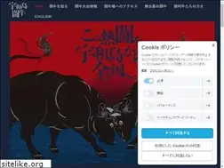 Sites similar to tougyu.com