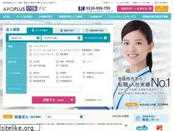 Sites similar to touhan-navi.com