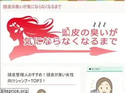 Sites similar to touhi-kusai.link