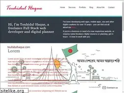Sites similar to touhidulhaque.com